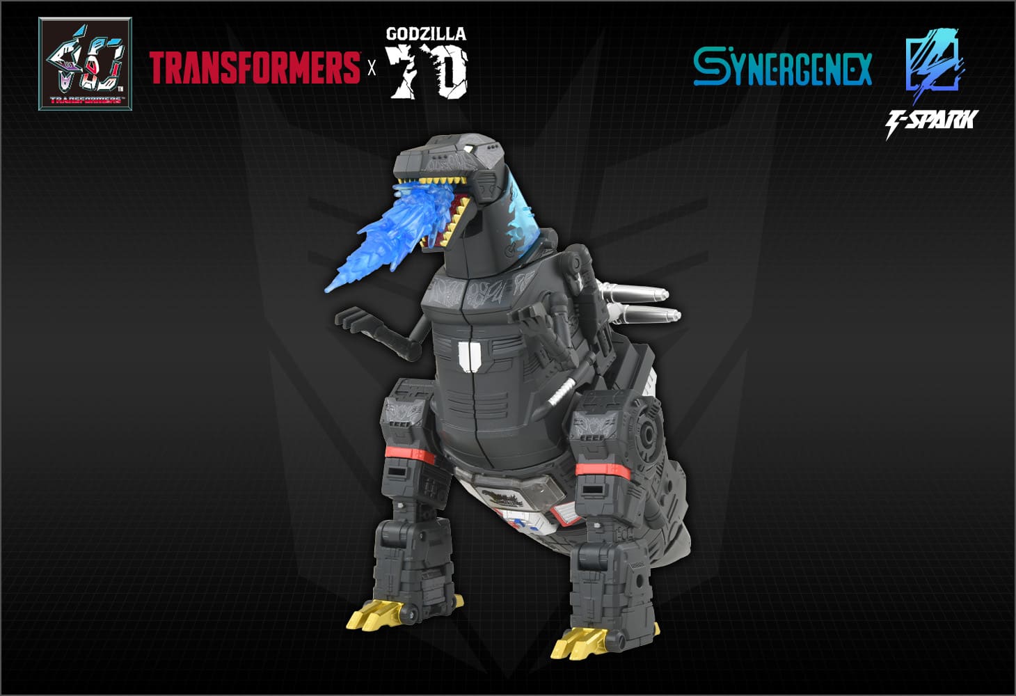 メガトロン TYPE ゴジラ