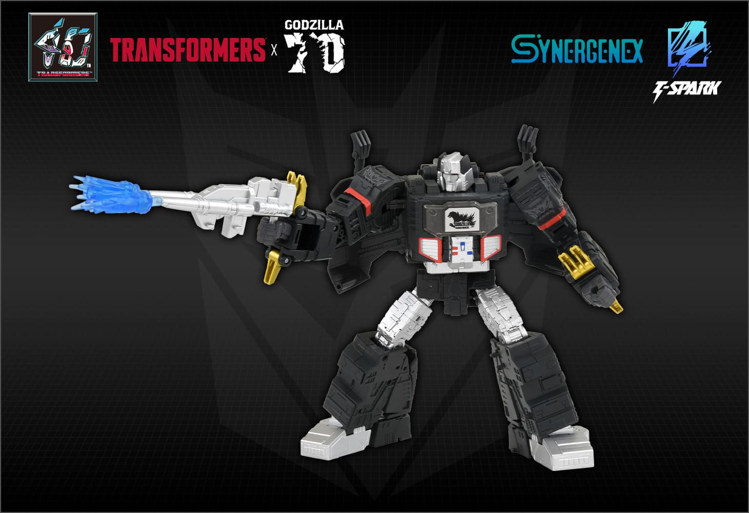 メガトロン TYPE ゴジラ