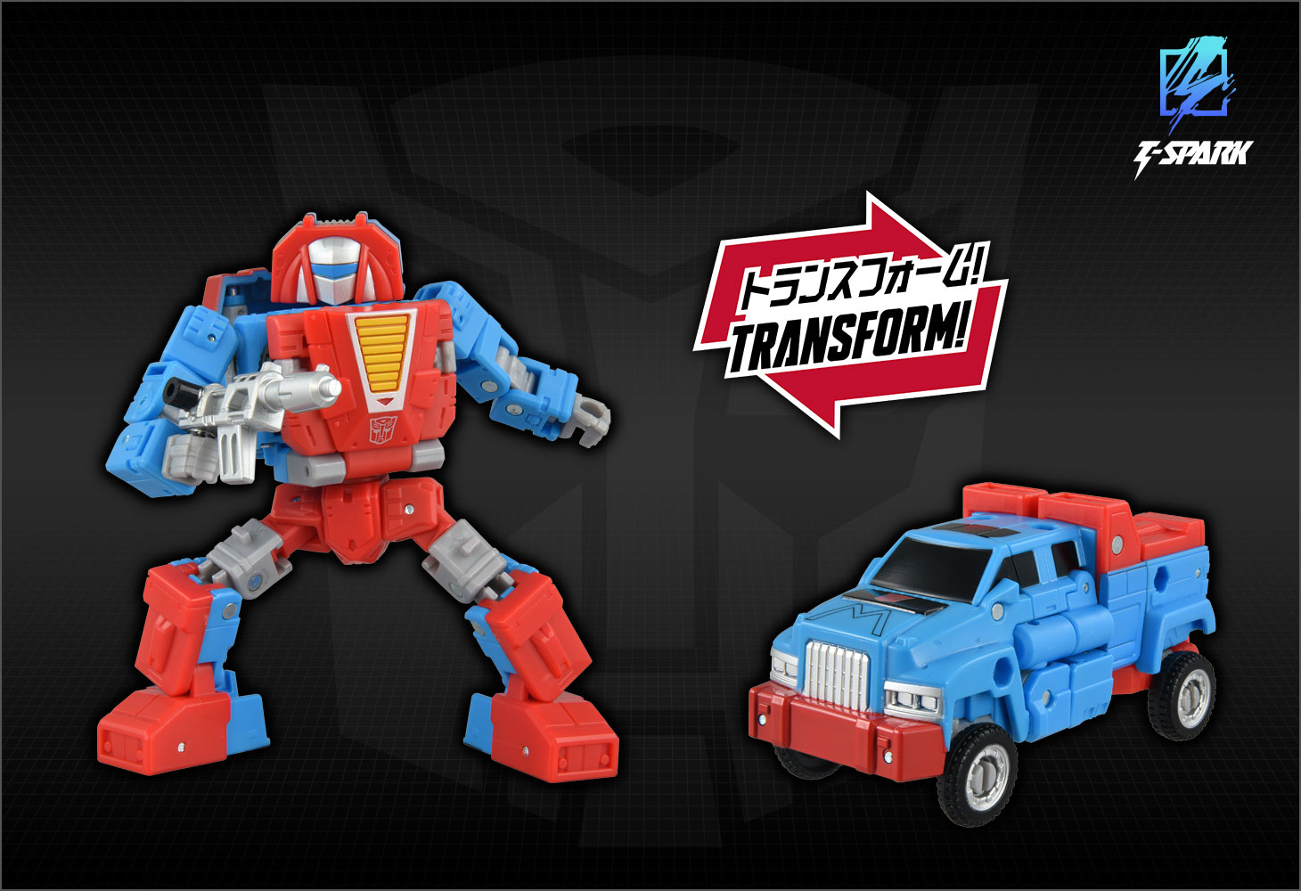 ミニボットセットA （バンブルビー＆ギアーズ）