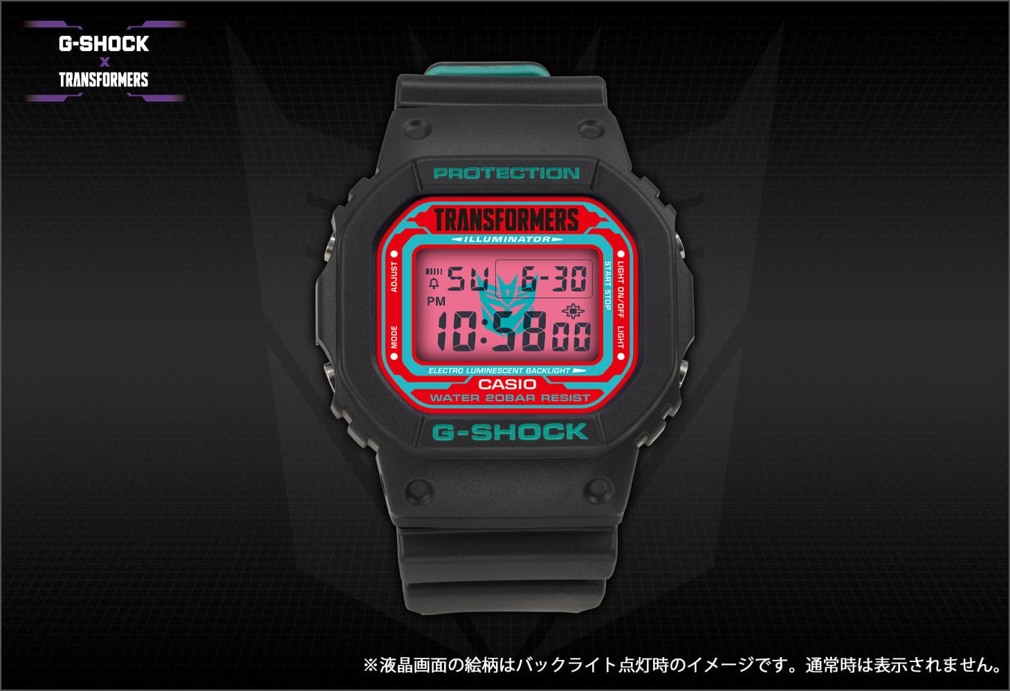 G-SHOCK × TRANSFORMERS マスターネメシスプライム レゾナントモード（G-SHOCKセット）