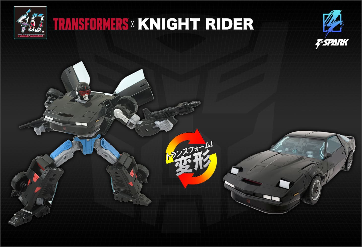 ナイトライダー エージェントナイト