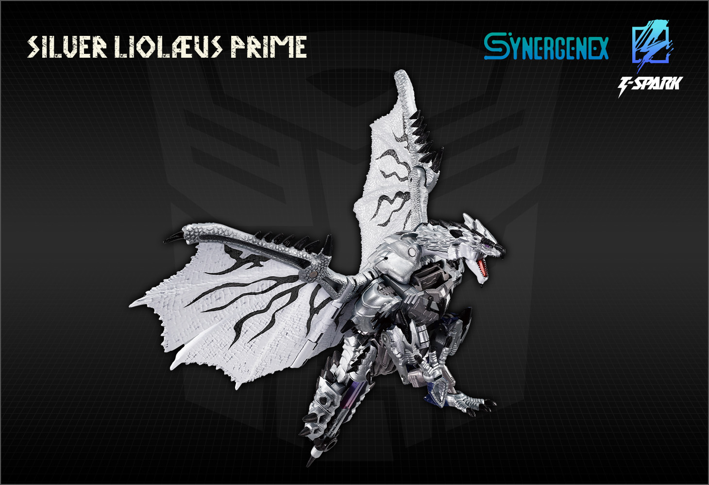 シルバーリオレウスプライム