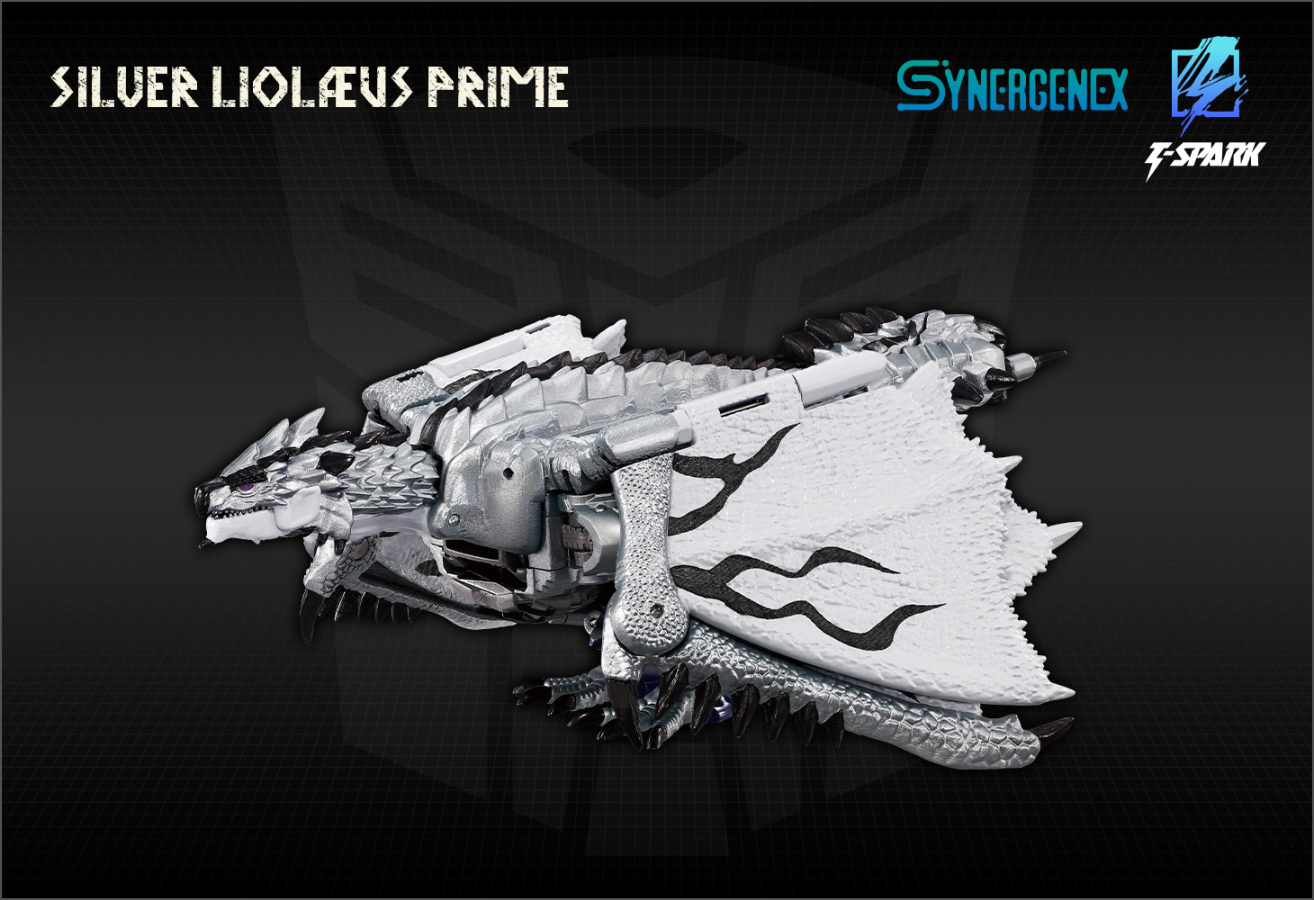 シルバーリオレウスプライム