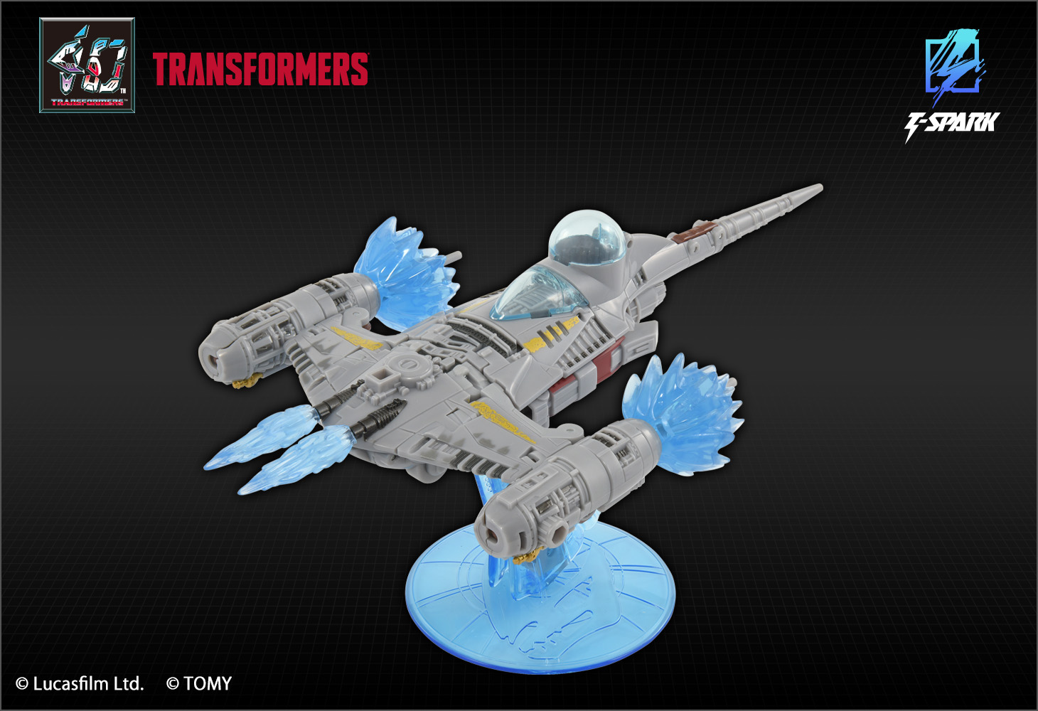 スター・ウォーズ  マンダロリアン／N-1スターファイター