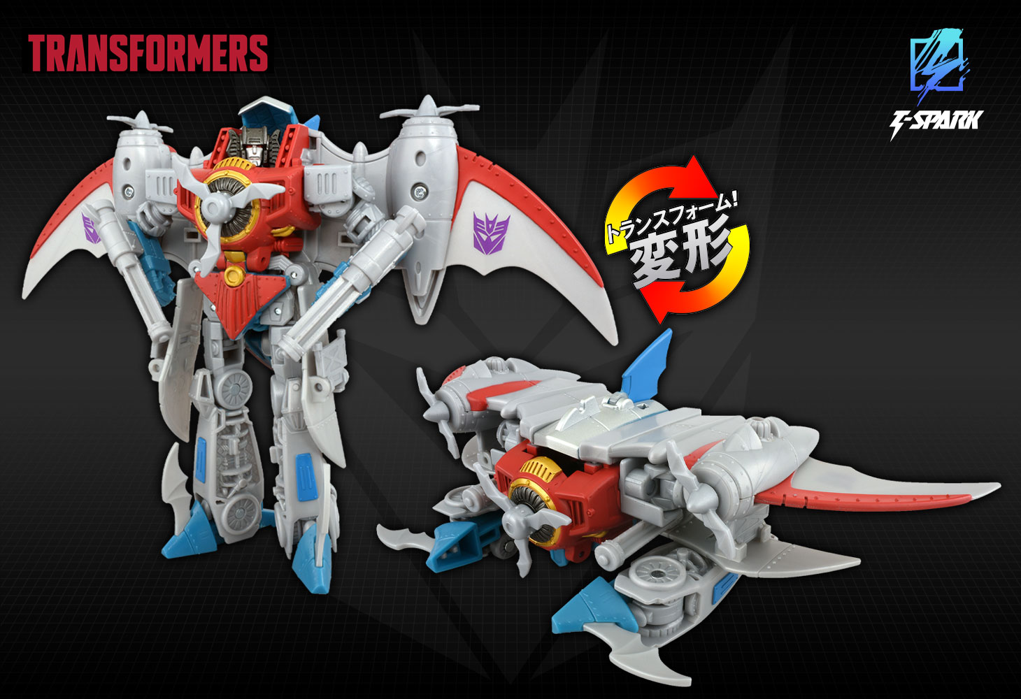 トランスフォーマータイムライン ハート・オブ・スティール  オプティマスプライム ＆スタースクリーム