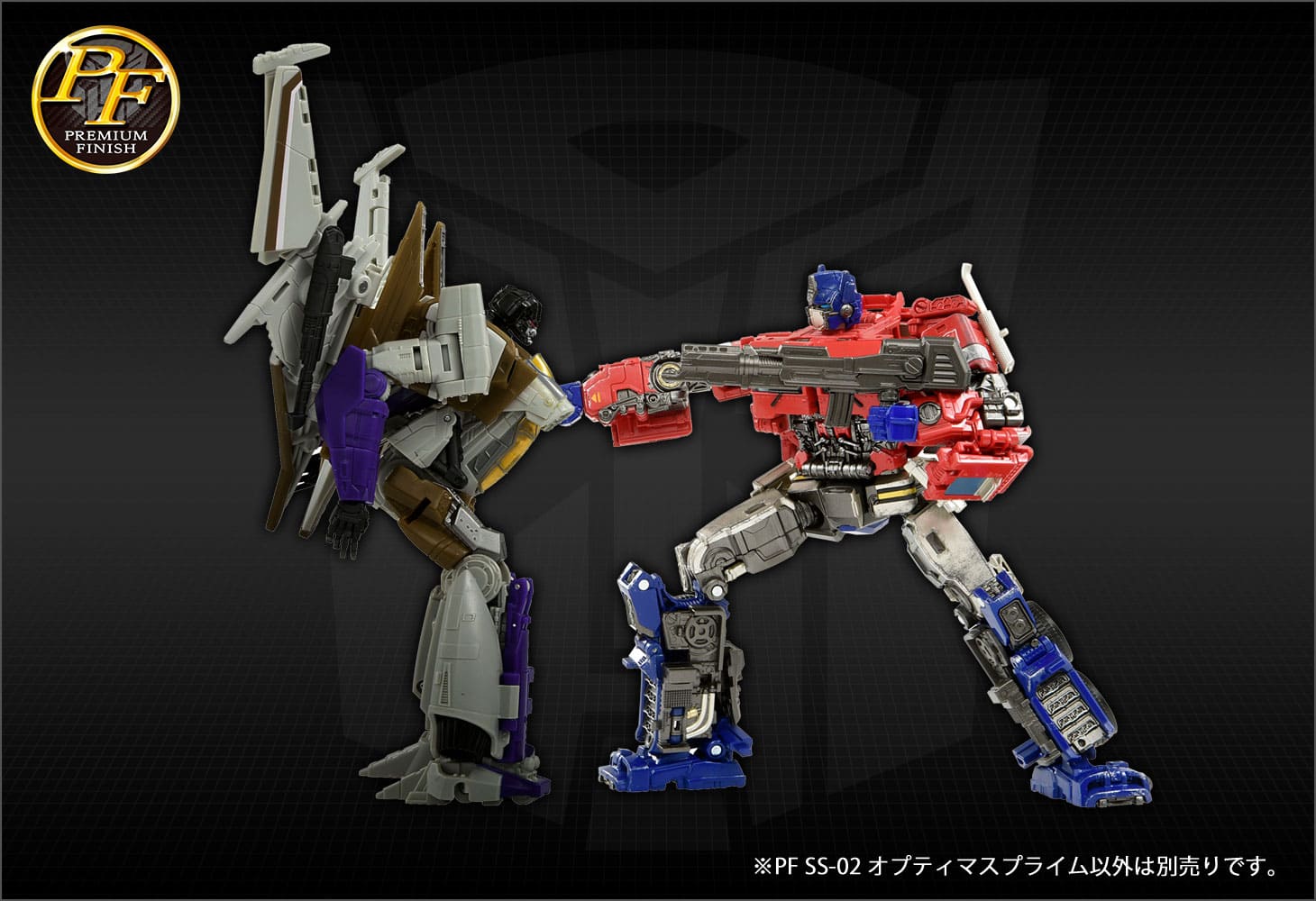 PF SS-02 オプティマスプライム