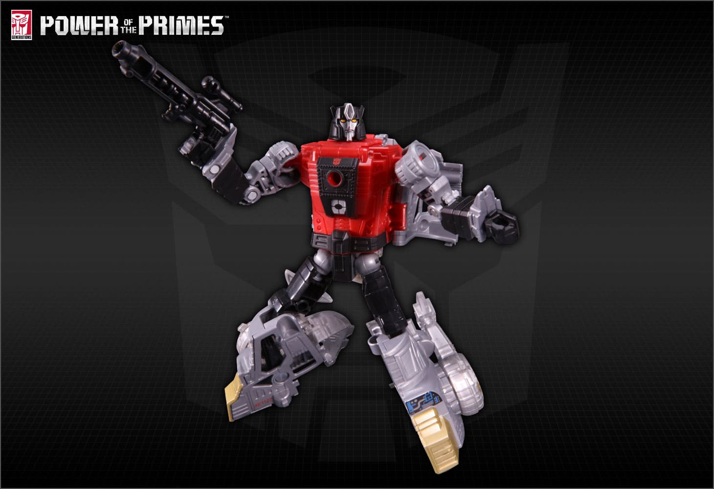 PP-14 ダイノボットスラージ