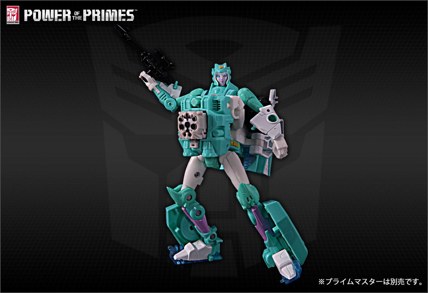 PP-16 ムーンレーサー