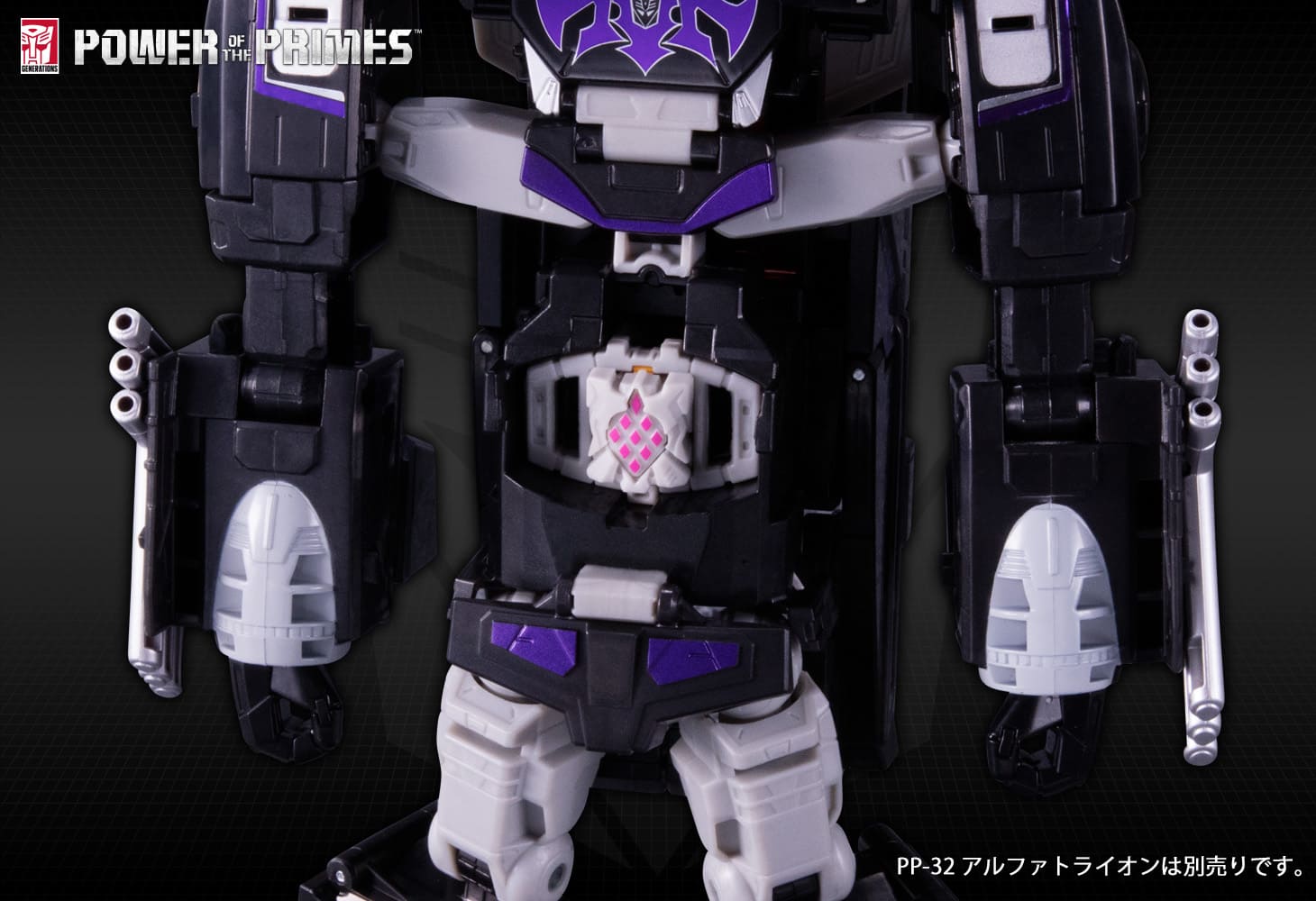 PP-40 ロディマスユニクロナス