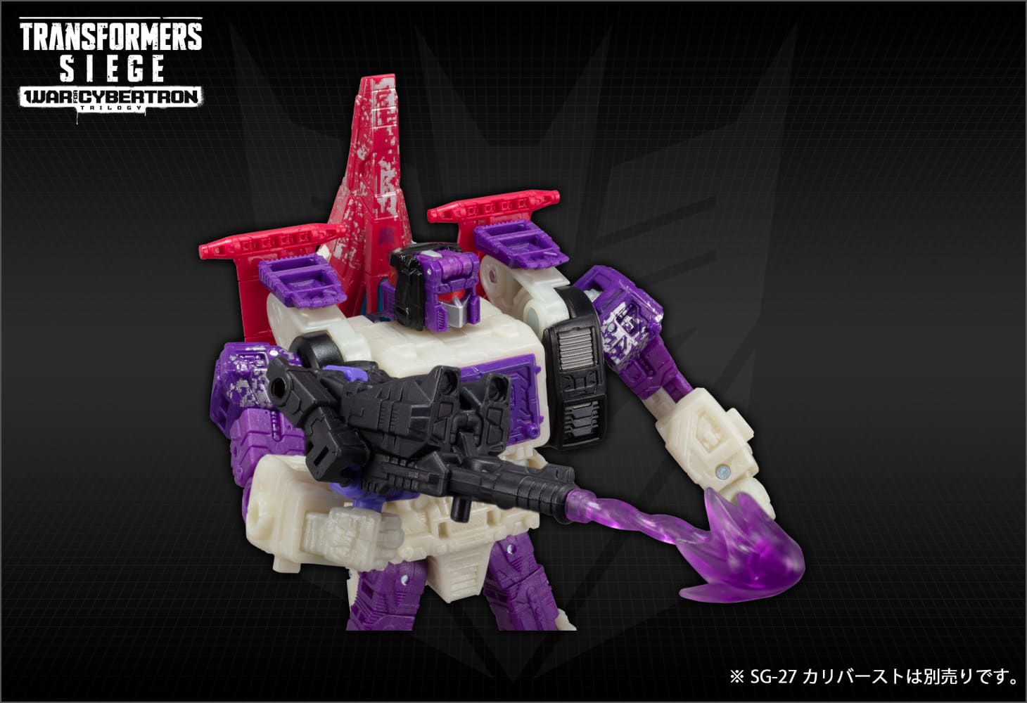 SG-46 エイプフェイス