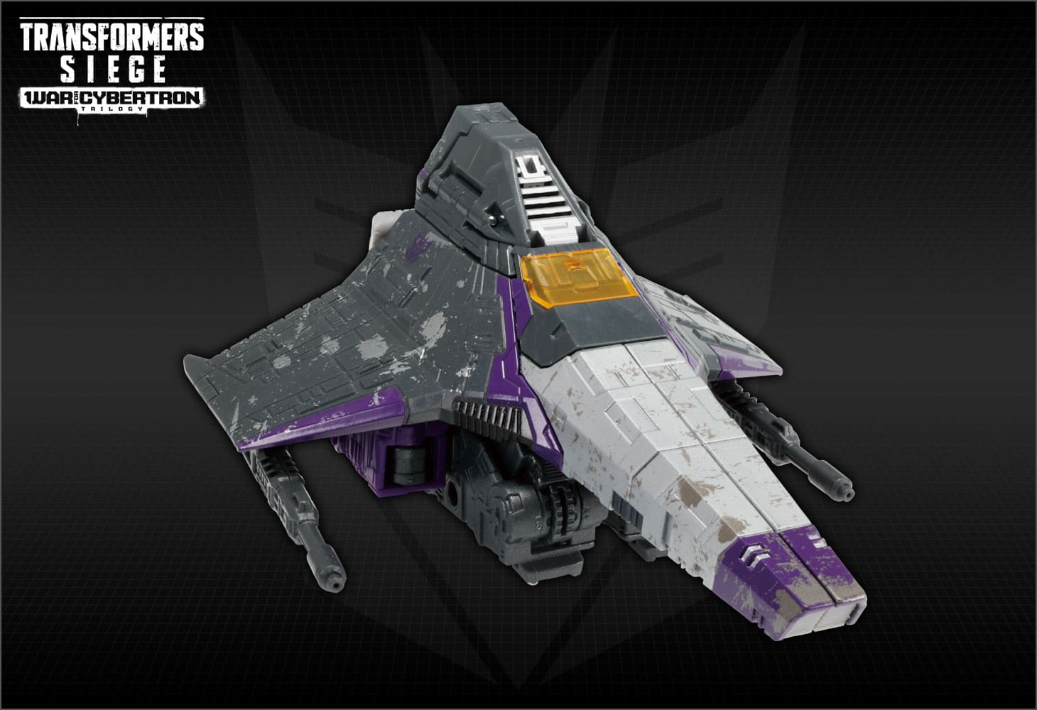 【国内：タカラトミーモール限定】SG-EX ファントムストライク スコードロン