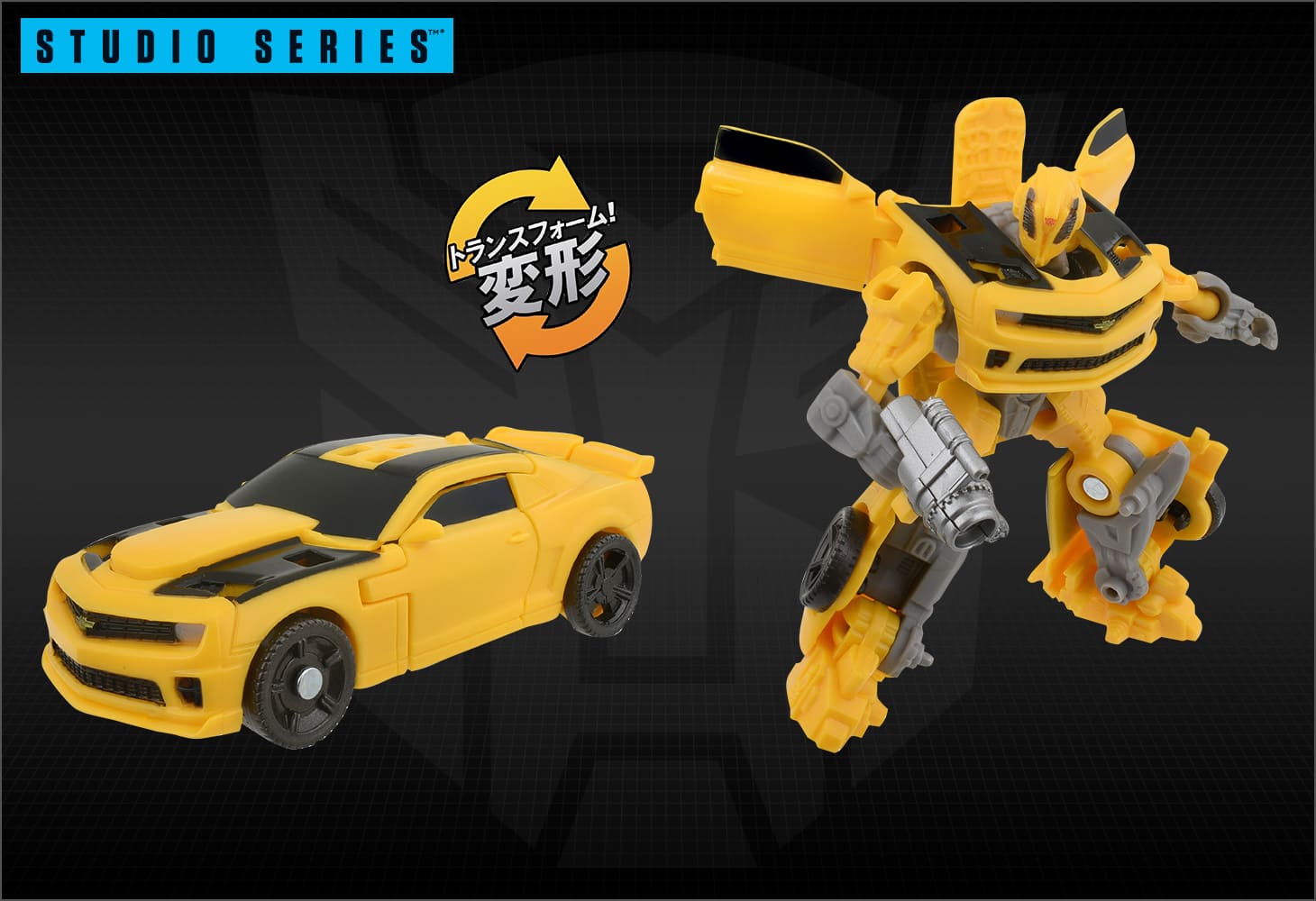 SS-114 バンブルビ―