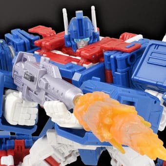 SS-119 ウルトラマグナス