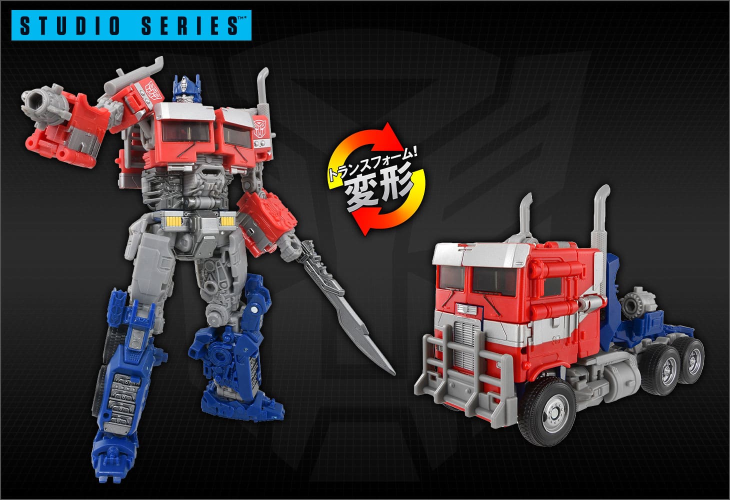 SS-122 オプティマスプライム