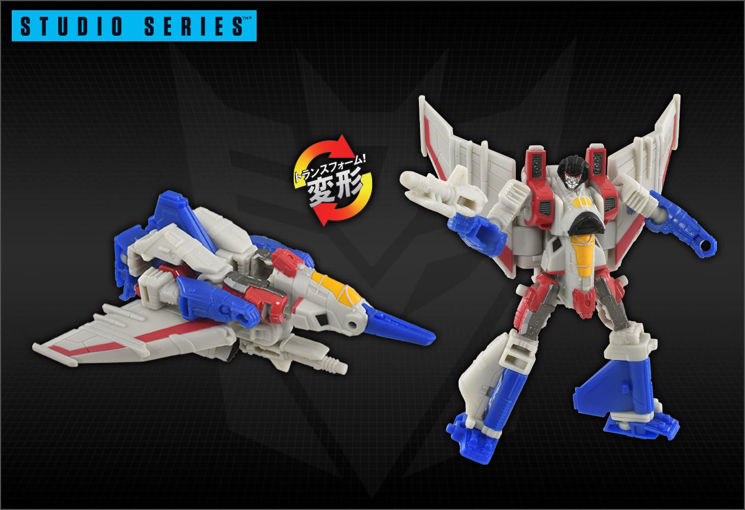 SS-128 スタースクリーム