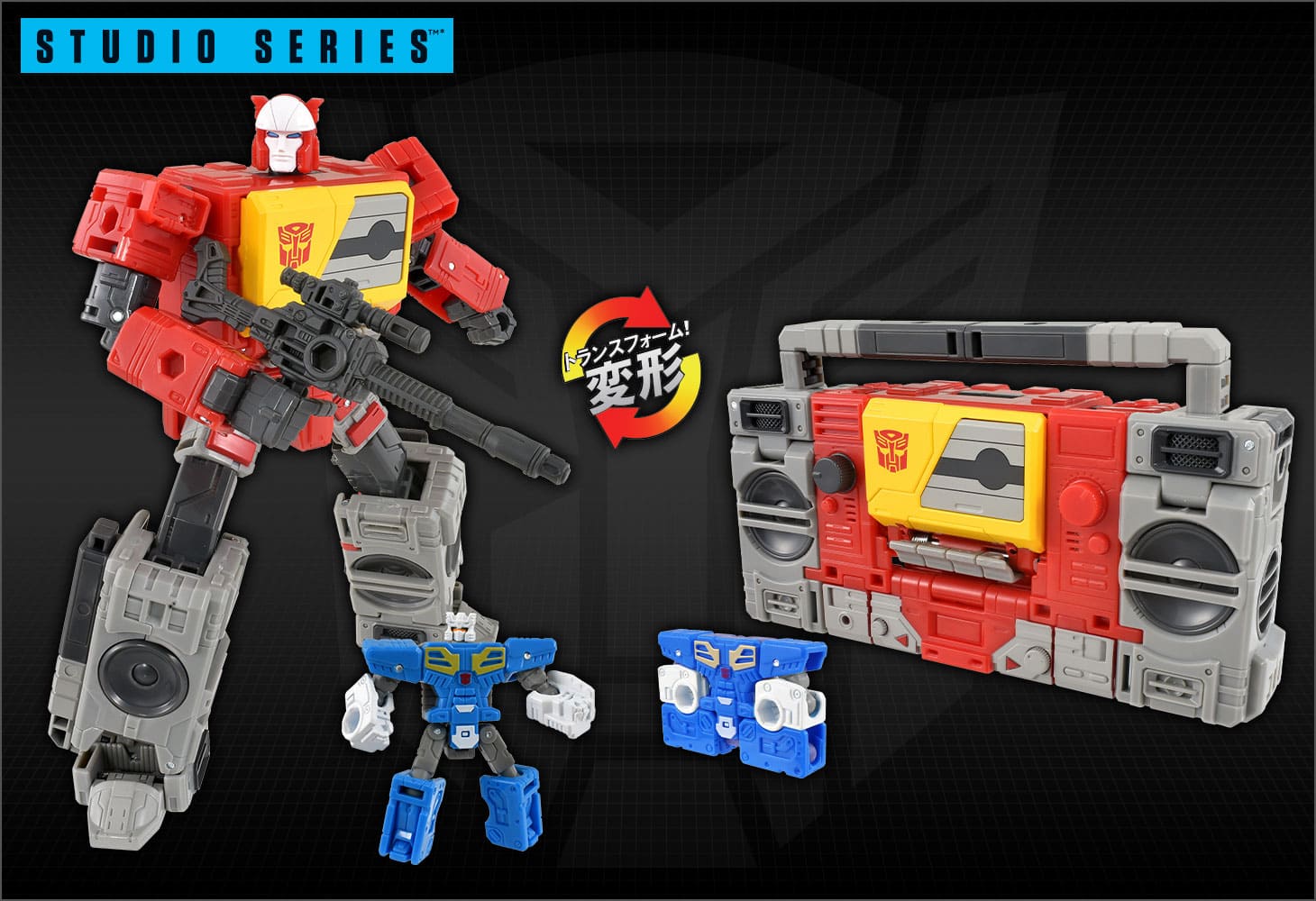 SS-129 ブラスター＆イジェクト