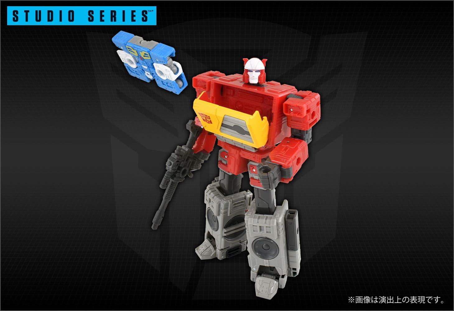 SS-129 ブラスター＆イジェクト