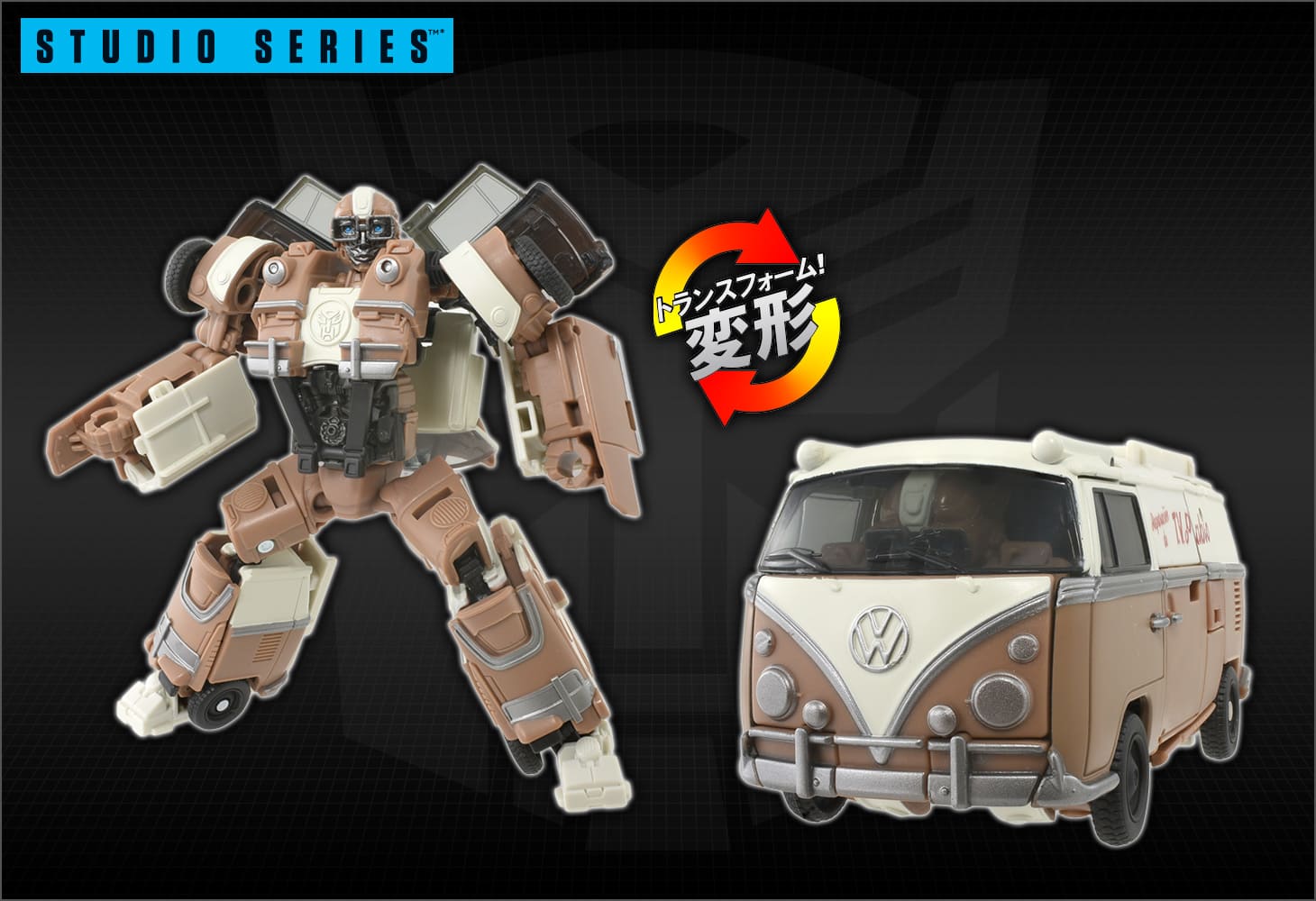 SS-133 ホイルジャック