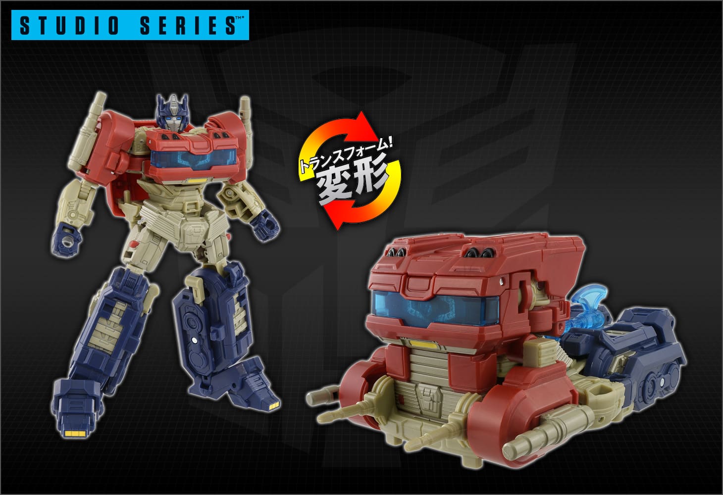 SS-134 オプティマスプライム