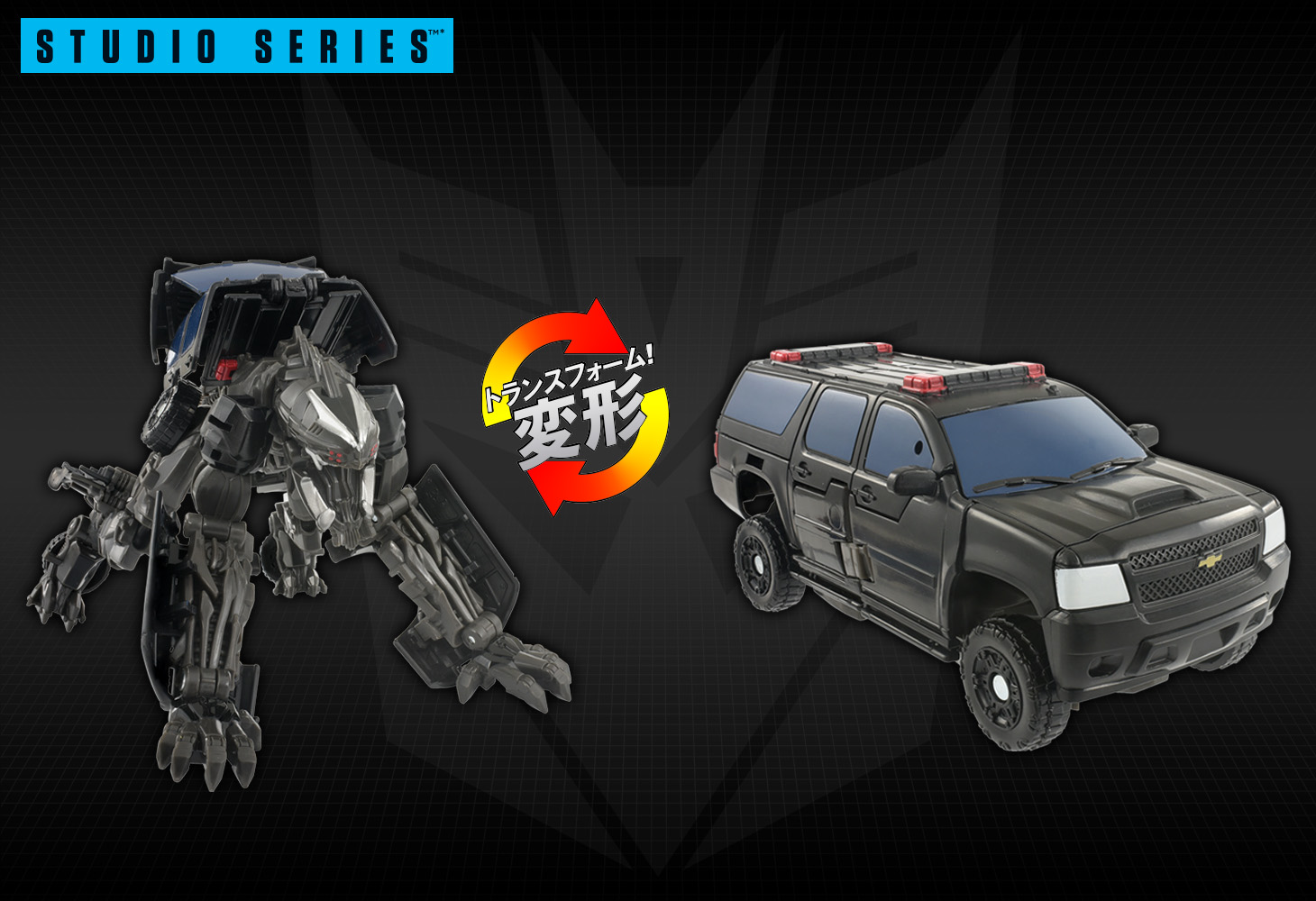 SS-144 ハチェット