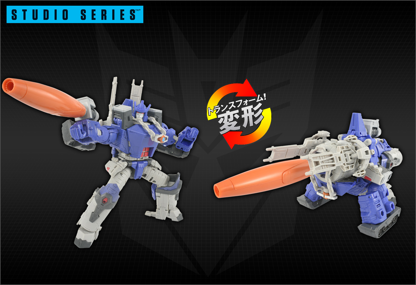 SS-145 ガルバトロン