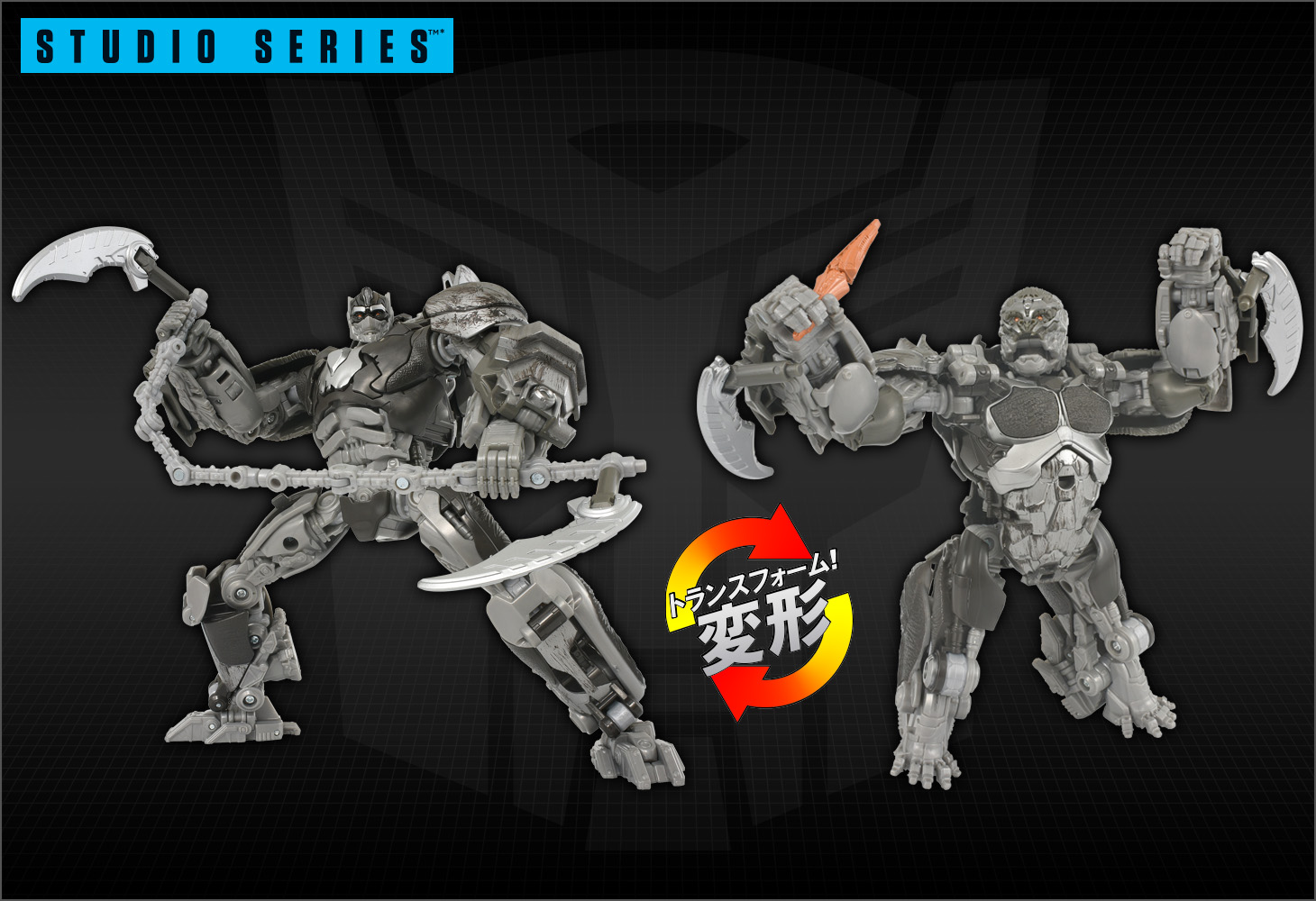 SS-146 エイプリンク