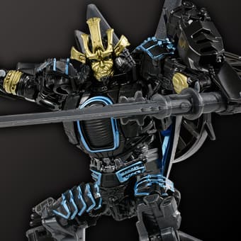 SS-38 スカイドリフト