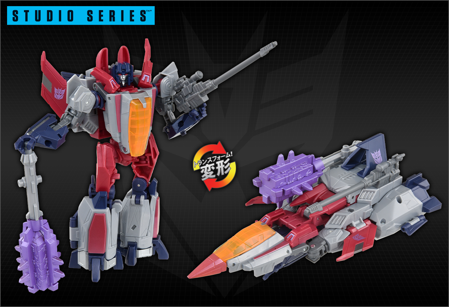 SS GE-06 スタースクリーム