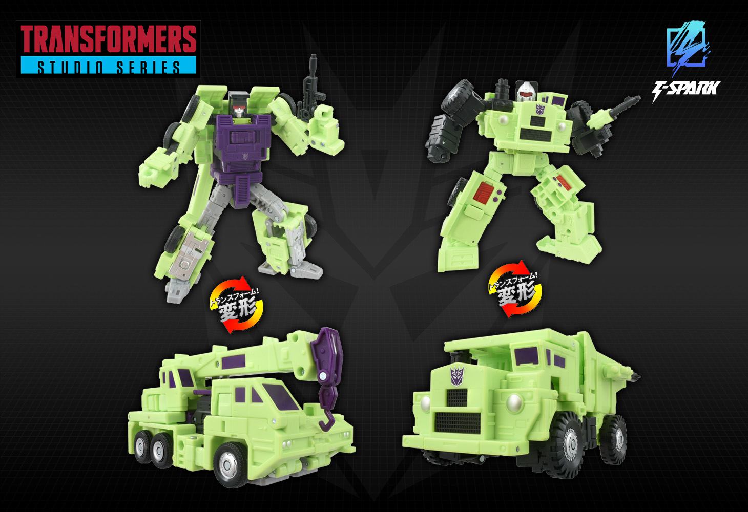 TS-07 フック＆ロングハウル