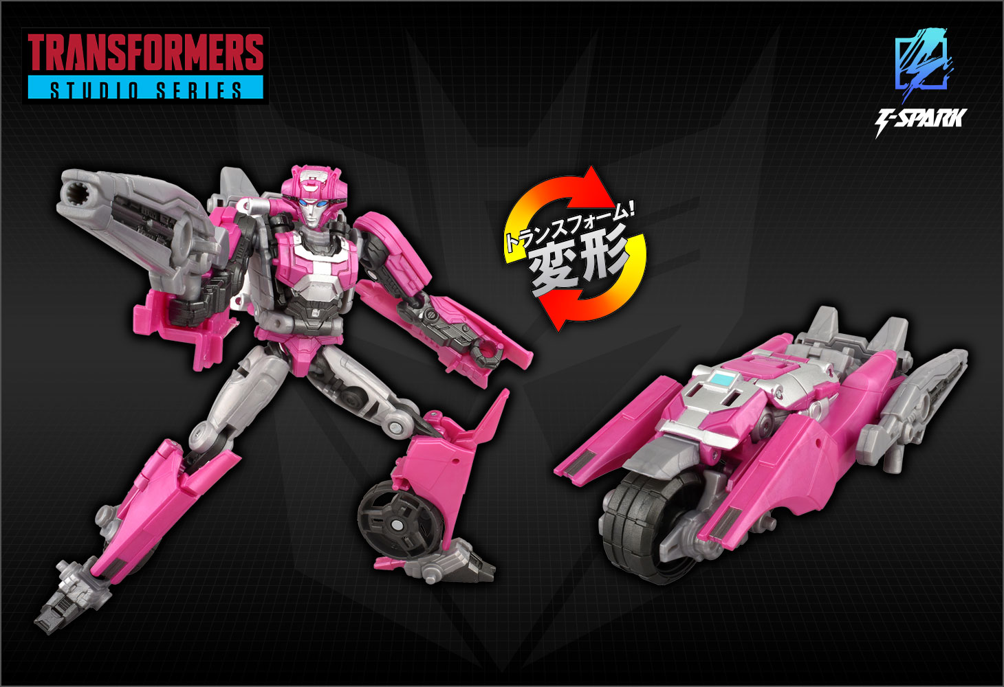 TS-11 エリータ-1