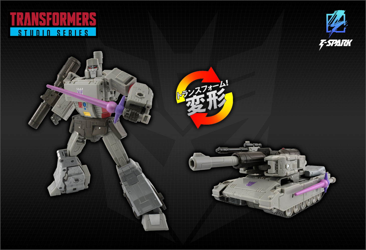 TS-12 メガトロン