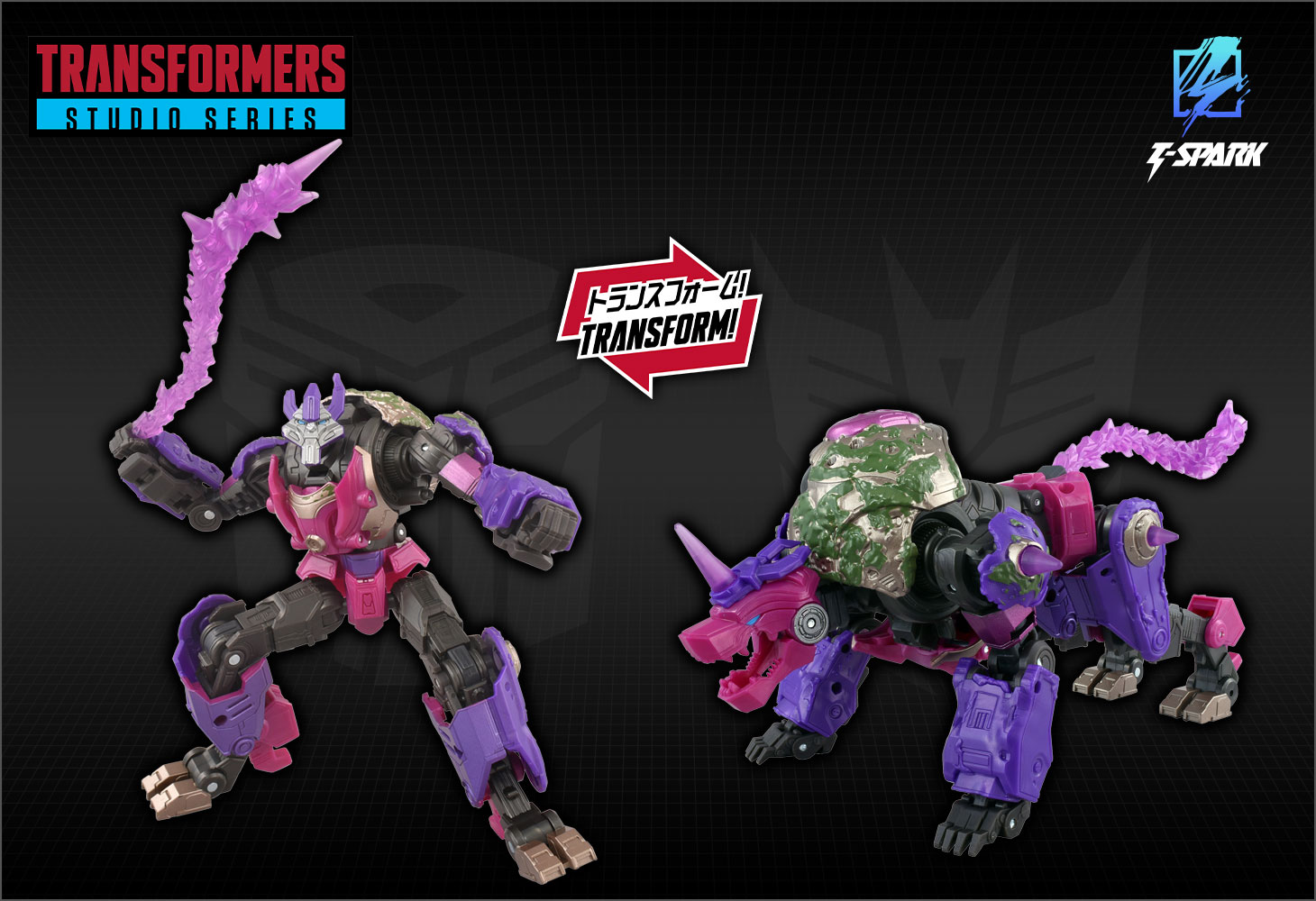 TS-22アルファトライオン