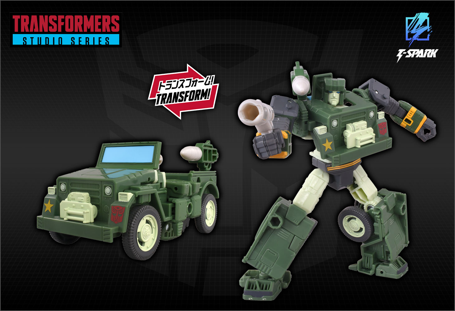 TS-26 ハウンド MTMTEコレクション