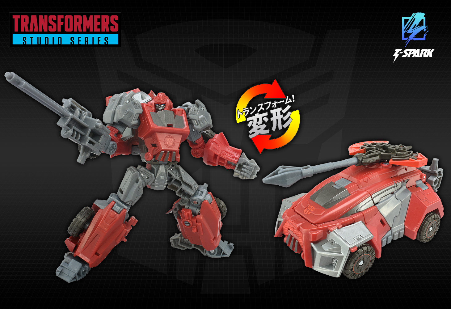 TS GE-01 アイアンハイド