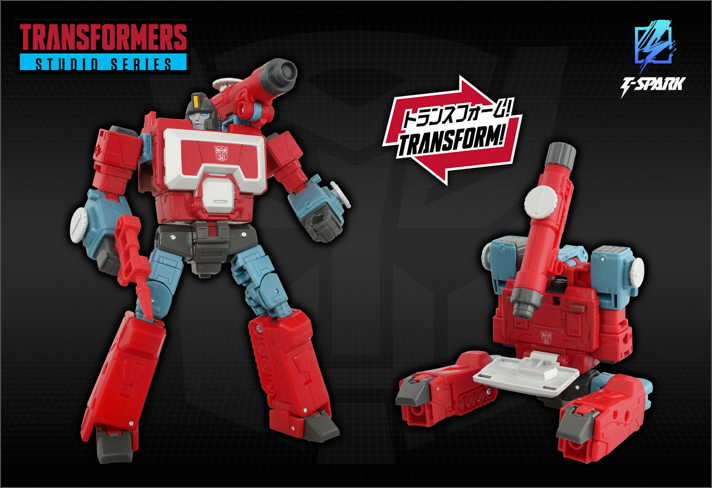 【国内：タカラトミーモール/T-SPARK ZONE限定】TS-EX パーセプターセット