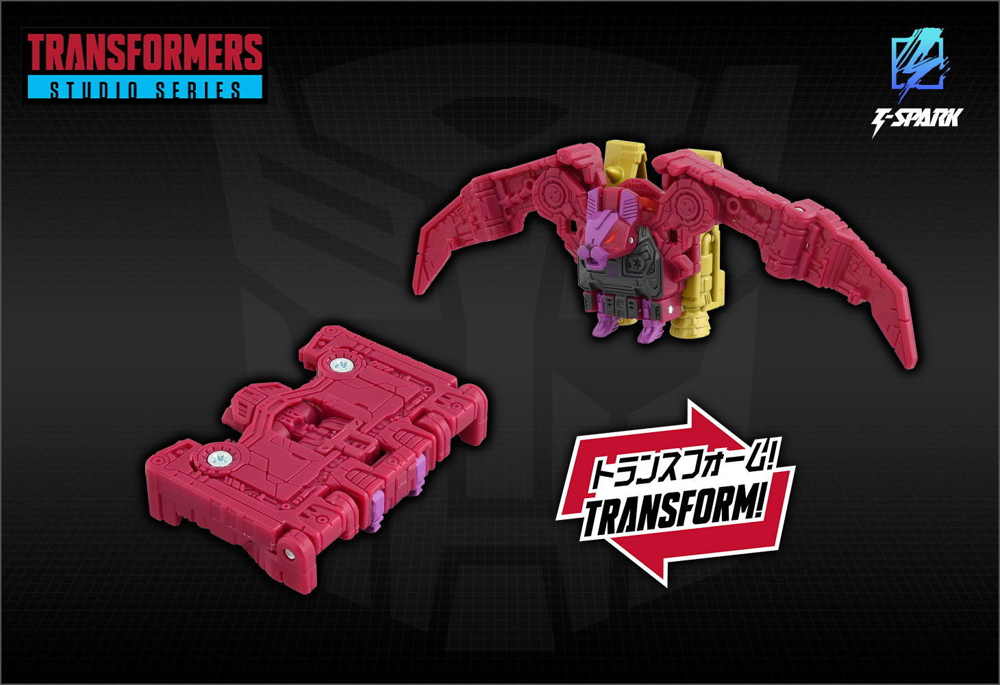 【国内：タカラトミーモール/T-SPARK ZONE限定】TS-EX パーセプターセット