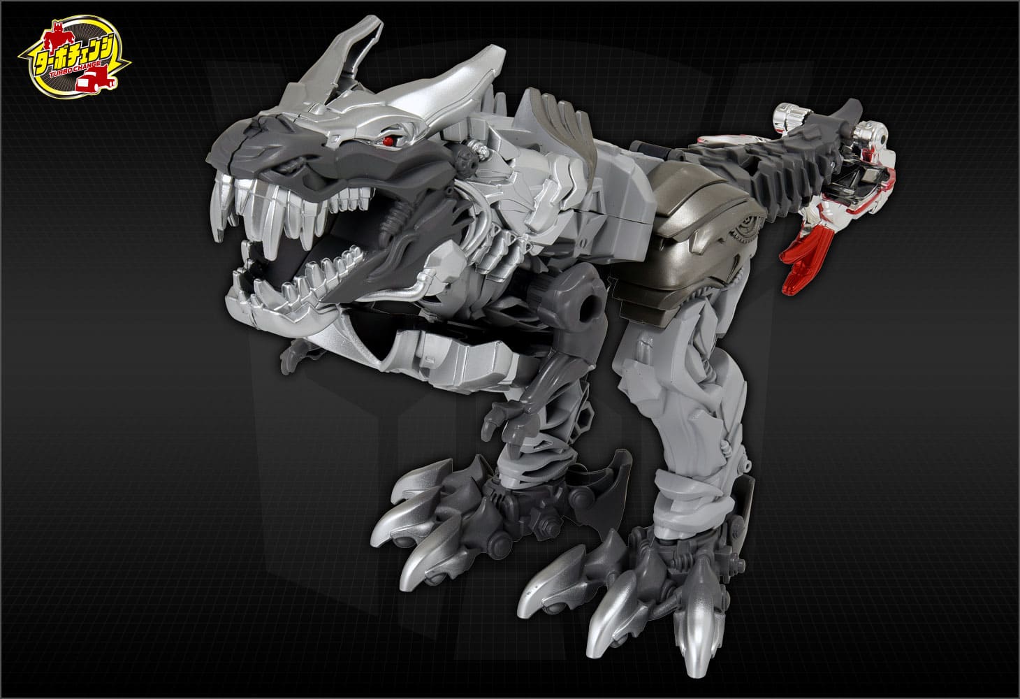 TC-04ビッググリムロック