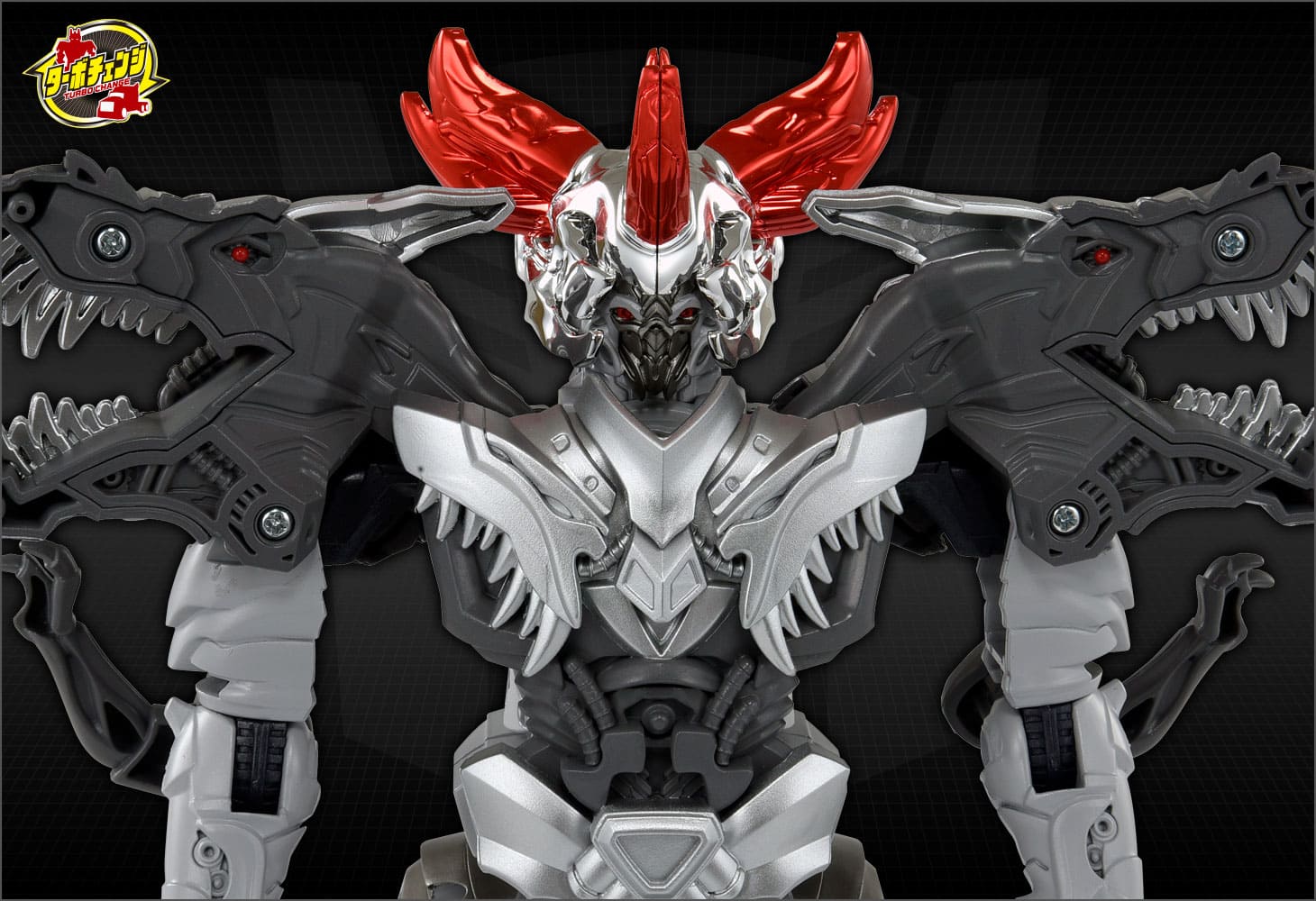 TC-04ビッググリムロック