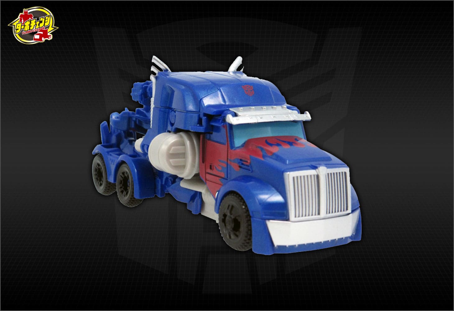 TC-06オプティマスプライム