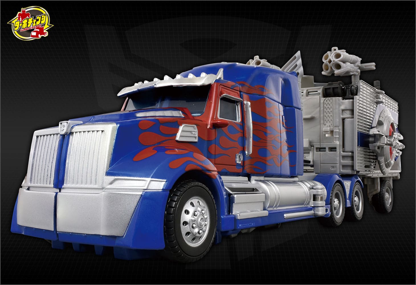 TC-09バトルコマンドオプティマスプライム