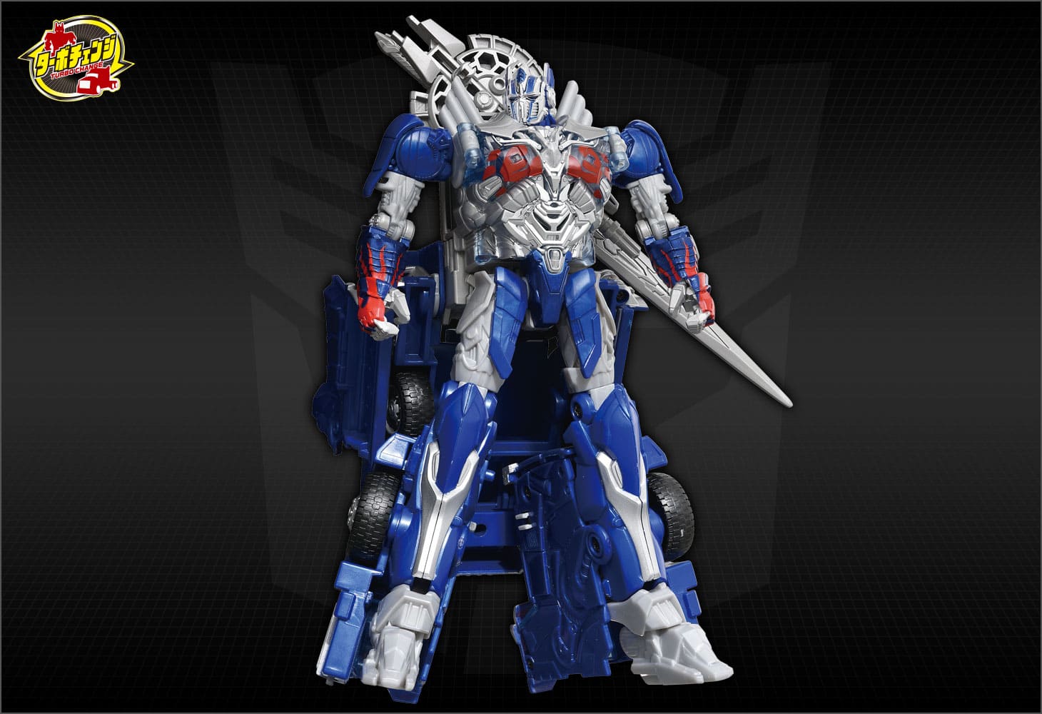 TC-09バトルコマンドオプティマスプライム