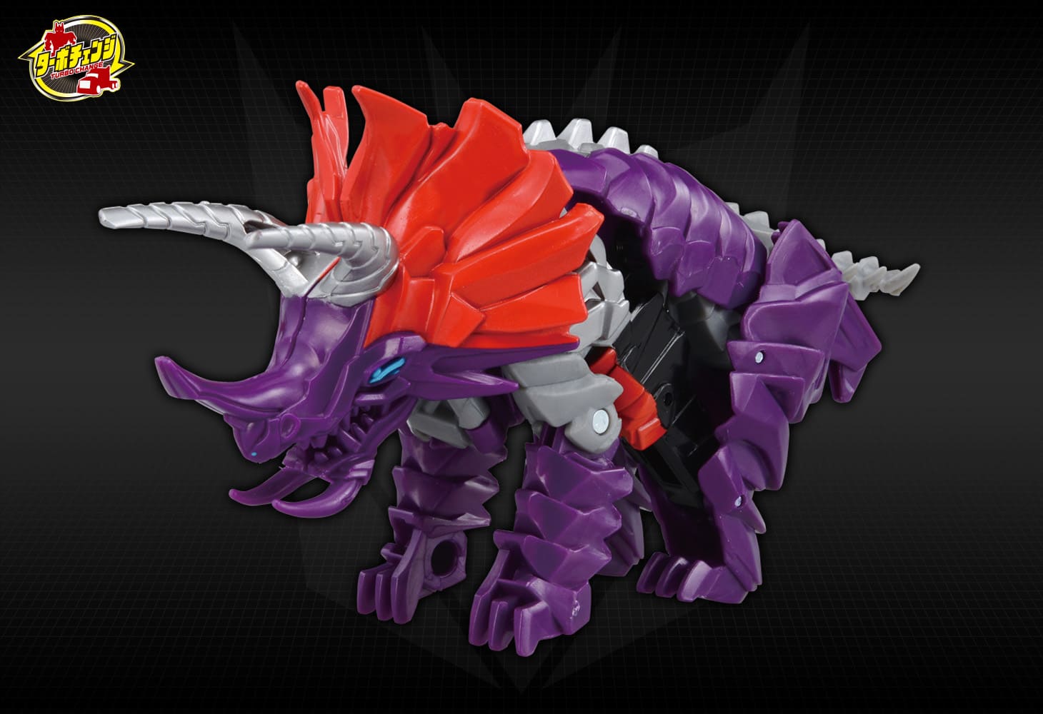 TC-12 ダイノボットスラッグ