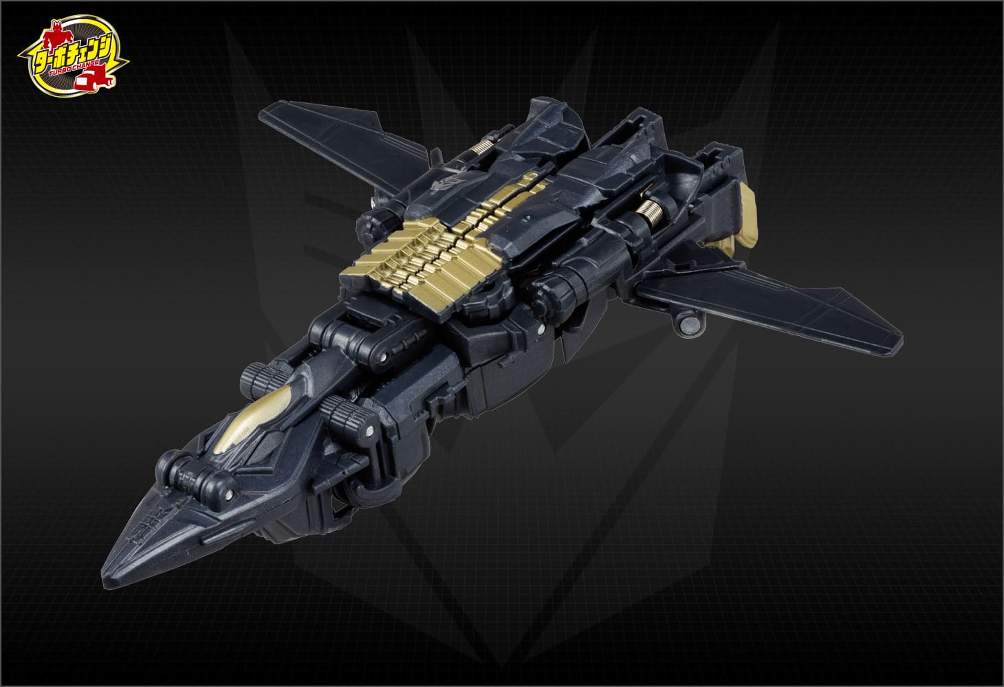 TCM-03 メガトロン