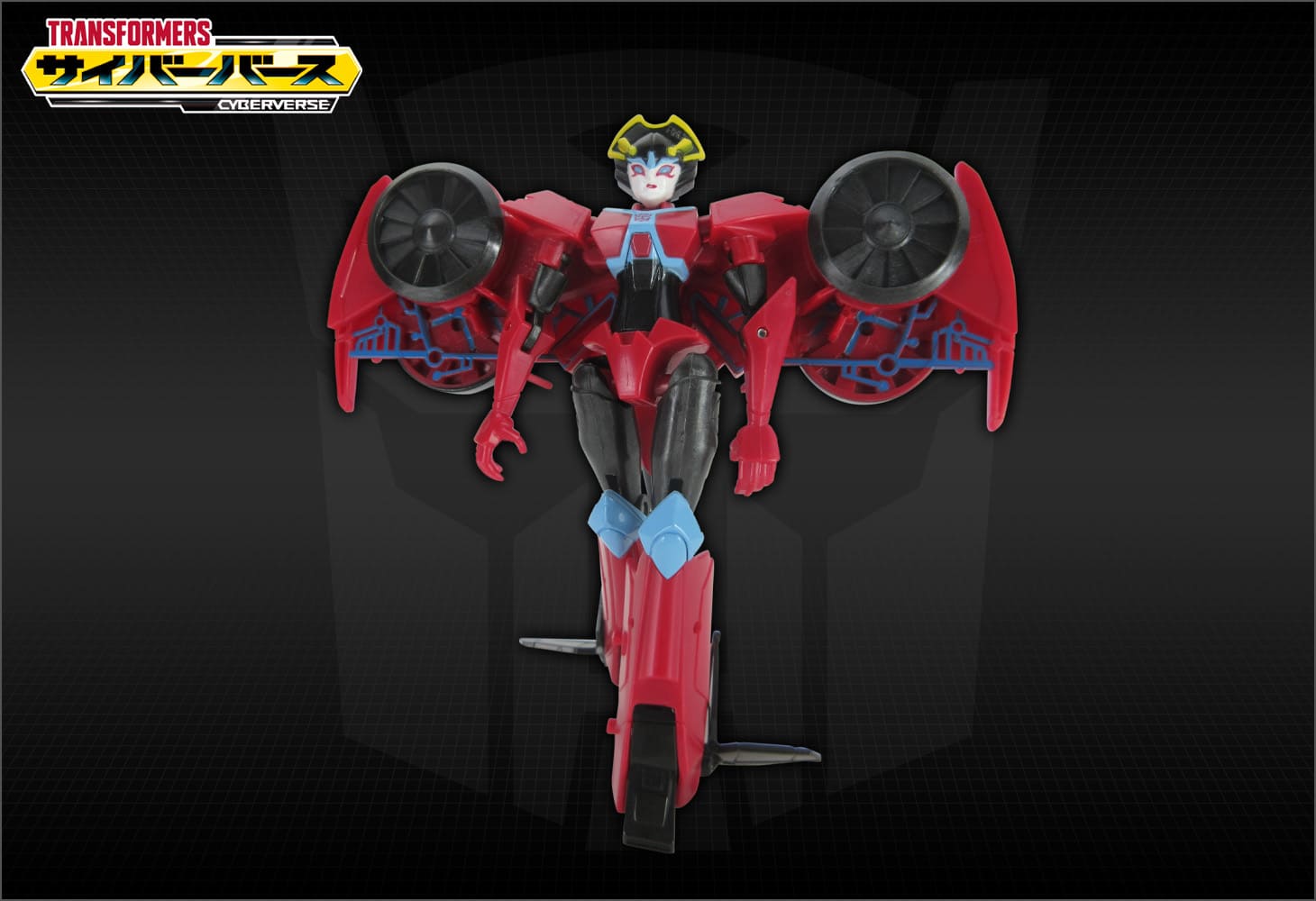 TCV-03 ウイングスライサーウインドブレード