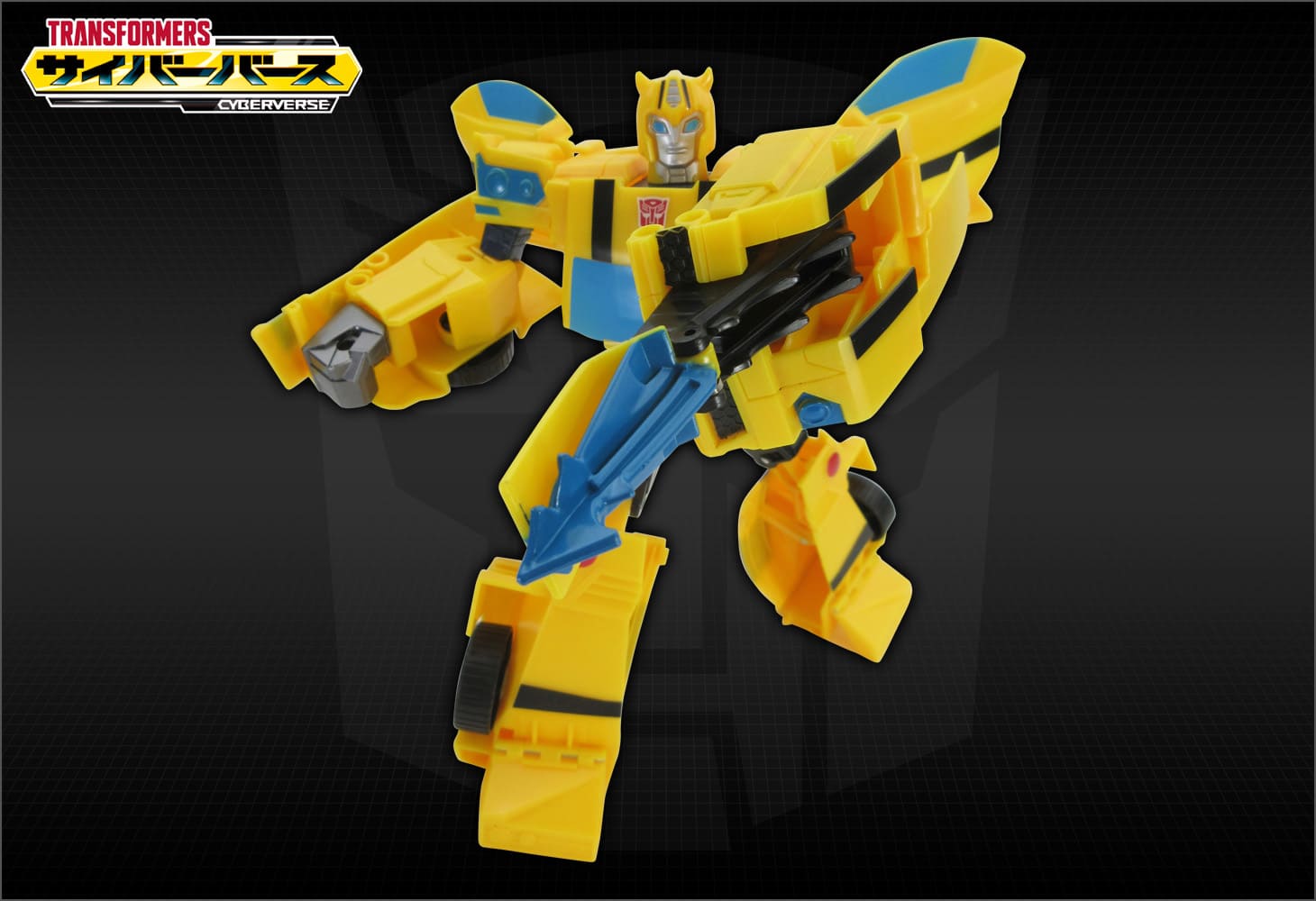 TCV-05 スティンガーソードバンブルビー