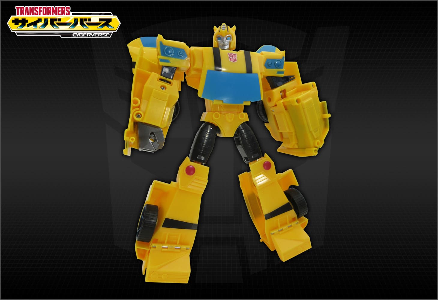 TCV-05 スティンガーソードバンブルビー