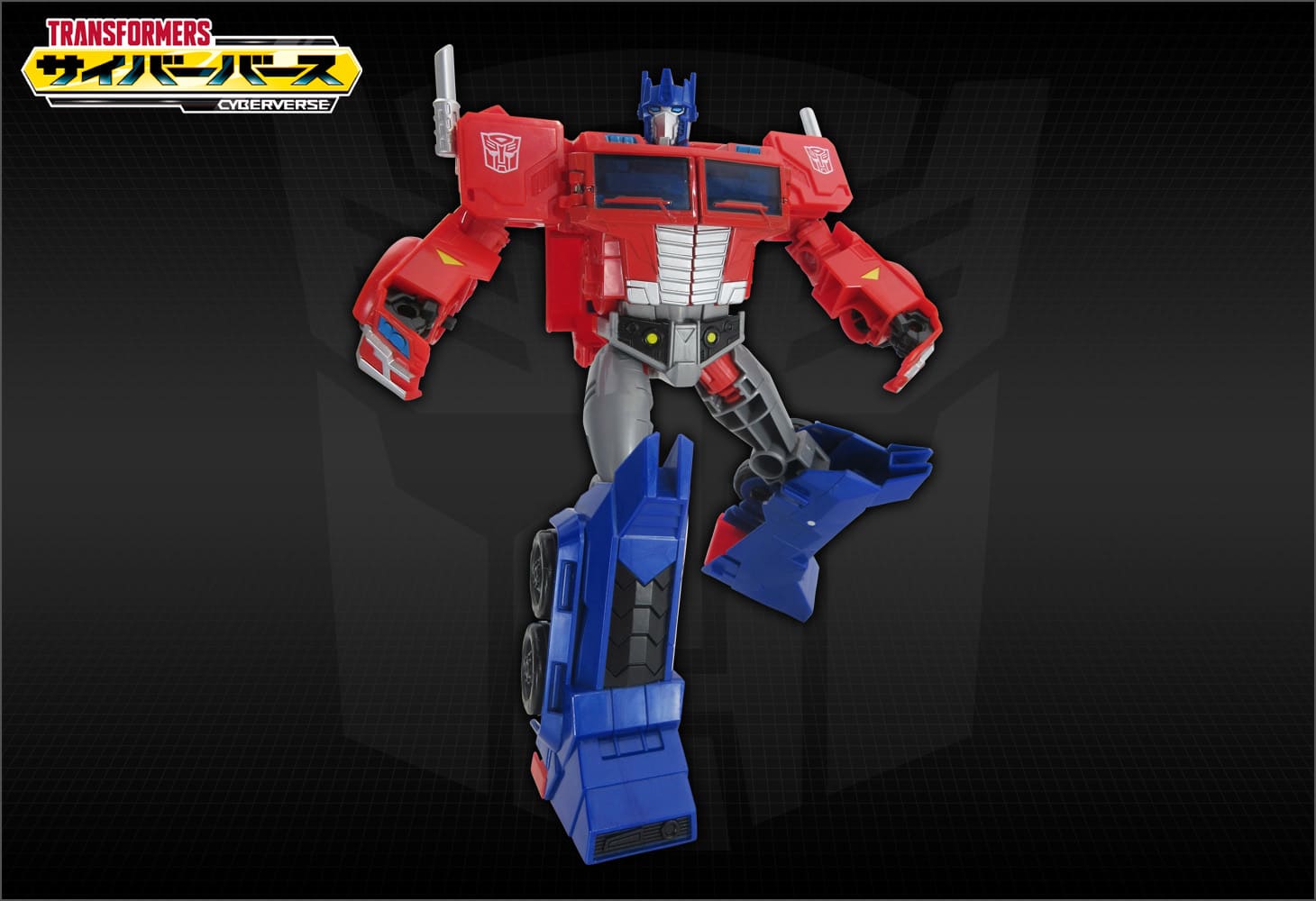 TCV-06 マトリクスアタックオプティマスプライム