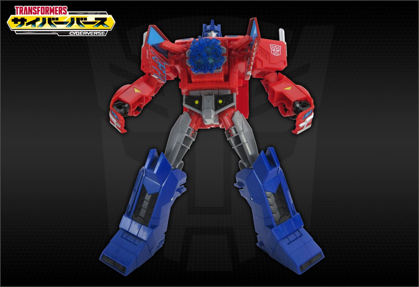TCV-06 マトリクスアタックオプティマスプライム