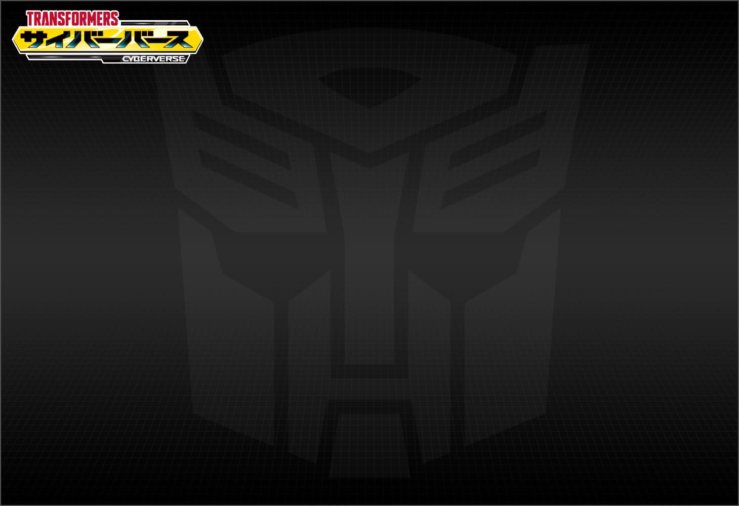 TCV-06 マトリクスアタックオプティマスプライム