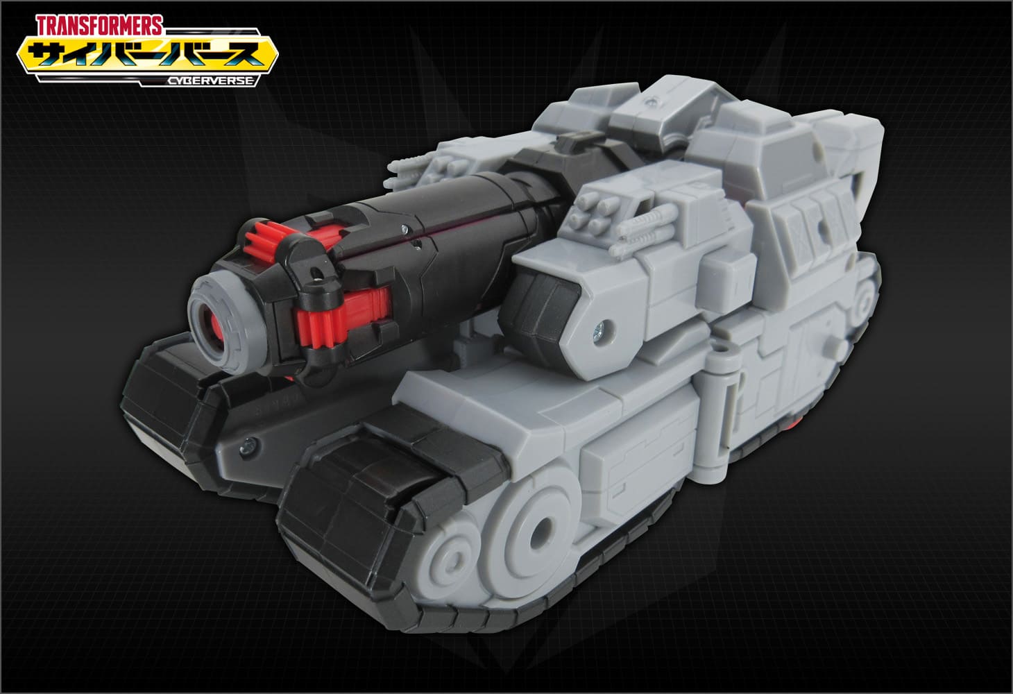 TCV-07 フュージョンキャノンメガトロン